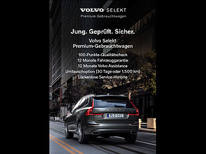 Volvo  XC40 Recharge 78 kWh Twin Motor